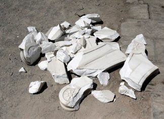 Σεισμός στην Αθήνα: Πρώτη αποτίμηση από τα υπουργεία Σεισμός στην Αττική