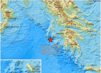 Ζάκυνθος: Δεν έχουν αναφερθεί ζημιές από τον σεισμό Σεισμός στην Ζάκυνθο