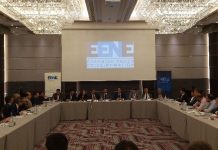 Αυτή είναι η νέα διοικητική σύνθεση της ΕΕΝΕ Συνεδρίαση της ΕΕΝΕ