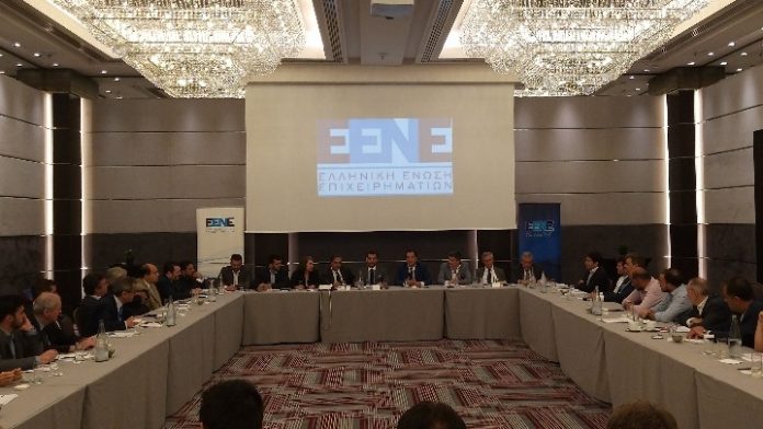 Συνεδρίαση της ΕΕΝΕ Συνεδρίαση της ΕΕΝΕ