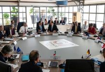 Οι G7 ζητούν αυστηρότερο καθεστώς για το νέο κρυπτονόμισμα του Facebook Σύνοδος G7 στη Γαλλία