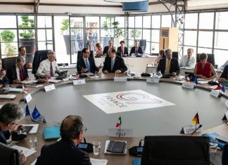 Οι G7 ζητούν αυστηρότερο καθεστώς για το νέο κρυπτονόμισμα του Facebook Σύνοδος G7 στη Γαλλία