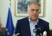 Τ. Θεοδωρικάκος: Δυναμικός πυλώνας της βιομηχανίας το ελληνικό αλουμίνιο ΥΠΕΣ: Έρχεται παράταση για τα κενά ακίνητα