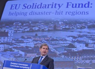 Θα υπαχθεί η Χαλκιδική στο Ευρωπαϊκό Ταμείο Αλληλεγγύης; Ταμείο Αλληλεγγύης της ΕΕ