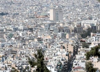 Ο Δήμος Αθηναίων ζητεί παρέμβαση ΕΕ για το AirBnB Αθήνα