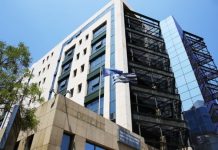 Ποσό 1,1 δισ. ευρώ διέθεσε το ΥΠΕΝ για προγράμματα εξοικονόμησης τις τελευταίες 15 μέρες ΥΠΕΝ κτίριο Μεσογείων