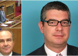 Ποιοι είναι οι νέοι υφυπουργοί του ΥΠΟΙΚΑΝ: Τσακίρης, Δήμας και Παπαθανάσης Χρίστος Δήμας (πάνω αριστερά), Νίκος Παπαθανάσης (κάτω αριστερά), Γιάννης Τσακίρης (δεξιά)