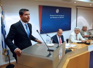 Τα δύο αγκάθια της ΔΕΗ για την επικείμενη ΑΜΚ των 750 εκατ. – Τι δεν θέλουν τα Funds!