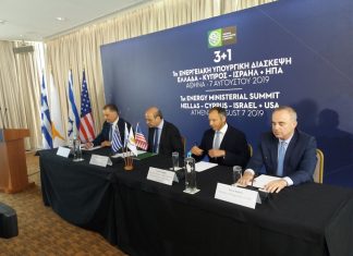 «Ασπίδα» για την Κύπρο η ενεργειακή συμμαχία