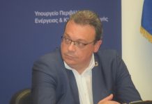 Σκουριές: να αλλάξει η ΑΕΠΟ ζητά ο Φάμελλος – τίθεται θέμα νομιμότητας της επένδυσης;