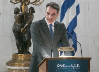 Ο Ενιαίος Ψηφιακός Χάρτης στο αναπτυξιακό πολυνομοσχέδιο – τί είναι, τί προσφέρει, πότε θα γίνει