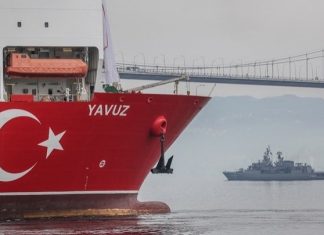 Και τρίτο πλοίο γεωτρήσεων στέλνει η Τουρκία στην κυπριακή ΑΟΖ Tο τουρκικό πλοίο γεωτρήσεων «Γιαβούζ»