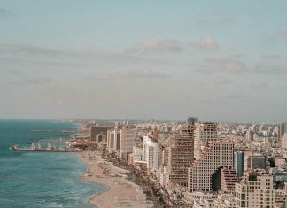 Σεμινάρια για νέους Έλληνες startuppers στο Ισραήλ Ιερουσαλήμ