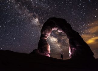 Διοίκηση Διαστήματος ιδρύει ο Τραμπ – Ακολουθεί από κοντά η Ρωσία Αψίδα στο Εθνικό Πάρκο Αστρονομία Cosmos