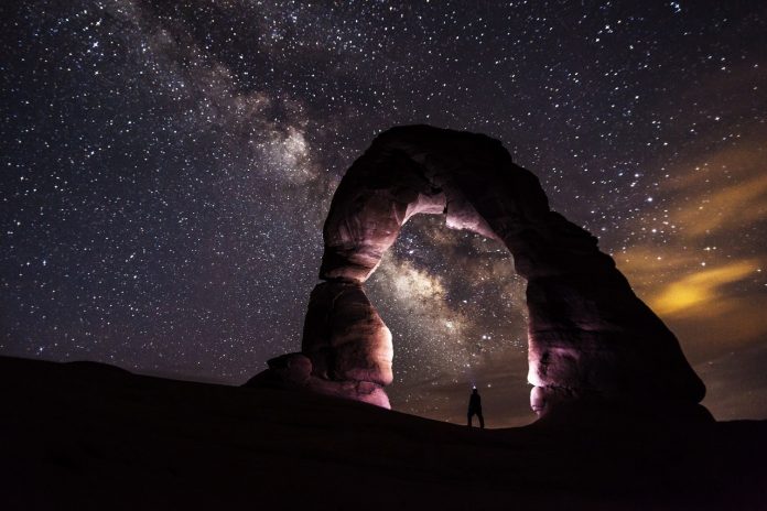 Αψίδα στο Εθνικό Πάρκο Αστρονομία Cosmos