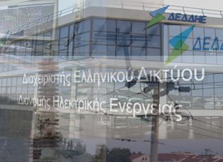Δρομολογούνται εξελίξεις και πιέσεις για τον ΔΕΔΔΗΕ