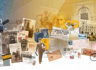 ΕΛΤΑ: Το ταμειακό έλλειμμα και το σχέδιο εξυγίανσης Ελληνικά Ταχυδρομεία