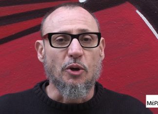 Απίθανος Γρηγοριάδης – ΜέΡΑ25! Ρατσιστές στη Lamda Development και στη κυβέρνηση!