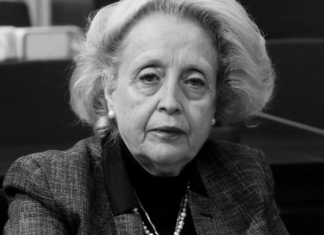 Επιτροπή Ανταγωνισμού: Μέρος IV Βασιλική Θάνου