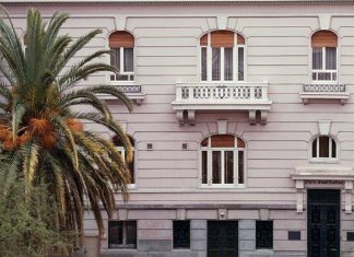 ΣΕΒ: Υπεγράφη η Συλλογική Σύμβαση της Εμπορίας Πετρελαίου και Υγραερίου Γραφεία ΣΕΒ