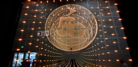 Τέλη του 2020 η δημοπράτηση του δικτύου 5G