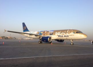 Αίγυπτος: Επέκταση αεροδρομίου της Αγίας Αικατερίνης του Σινά Διεθνές Αεροδρόμιο Καίρου