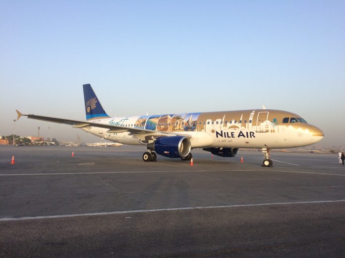 Διεθνές Αεροδρόμιο Καίρου