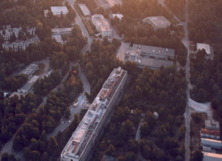 Νέο κέντρο Τεχνητής Νοημοσύνης στην Ελλάδα – Συνεργασία EY με τον Δημόκριτο ΕΚΕΦΕ Δημόκριτος