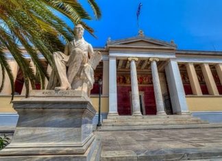 Παγκόσμια κατάταξη πανεπιστημίων «Webometrics»: Το ΕΚΠΑ στην 1η θέση των ελληνικών και κυπριακών – Στην 237η παγκοσμίως μεταξύ 32.000 πανεπιστημίων Το πρώτο αγγλόφωνο Προπτυχιακό σε ελληνικό Πανεπιστήμιο