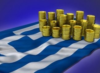 Στο 1,75% το επιτόκιο των εξάμηνων εντόκων γραμματίων – Άντληση 600 εκατ. ευρώ Ελληνική οικονομία