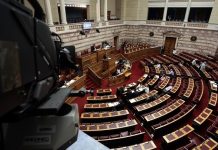 Στην Ολομέλεια οι ρυθμίσεις για τη στήριξη του πρωτογενούς τομέα και την αντιμετώπιση της ευλογιάς Η Ολομέλεια της Βουλής