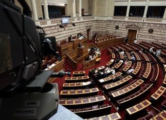 Στην Ολομέλεια οι ρυθμίσεις για τη στήριξη του πρωτογενούς τομέα και την αντιμετώπιση της ευλογιάς Η Ολομέλεια της Βουλής