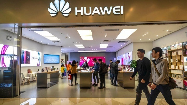 Κατάστημα Huawei