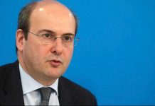 Κ. Χατζηδάκης: Οι 6 άξονες της οικονομικής πολιτικής που θα ασκηθεί την τετραετία Κωστής Χατζηδάκης