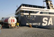 Άμεση ανάθεση: Προκήρυξη για τη γραμμή Αλεξανδρούπολη-Σαμοθράκη Λιμένας Σαμοθράκης