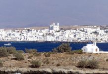 Νέο Αεροδρόμιο Πάρου: «Κλειδώνουν» οι πόροι για την ανάπτυξη και βελτίωση των υποδομών – Ανάδοχος η AKTOR Πάρος