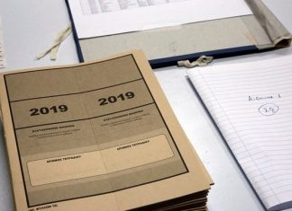 Πανελλαδικές: Έως την Τετάρτη η ανακοίνωση των βάσεων Πανελλήνιες εξετάσεις 2019