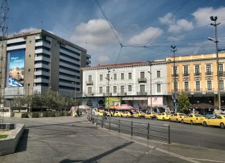 Άλλο ένα κτίριο γραφείων στην Ομόνοια βγήκε στην αγορά Πλατεία Ομόνοιας