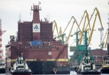 Πλωτός πυρηνικός σταθμός ταξιδεύει για την Αρκτική Ρωσικός πλωτός πυρηνικός σταθμός παραγωγής ενέργειας