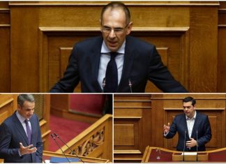 Ψηφίστηκε το ν/σ για το επιτελικό κράτος Συζήτηση στη Βουλή για το επιτελικό κράτος