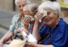 DiaNEOsis Live: Ασφαλιστικό, Δημογραφικό και Οι Προκλήσεις Του Μέλλοντος Συνταξιούχοι