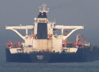 Προς αποκλιμάκωση η κρίση Λονδίνου-Τεχεράνης: Κατευθύνεται προς την Ελλάδα το τάνκερ Το ιρανικό δεξαμενόπλοιο Grace 1