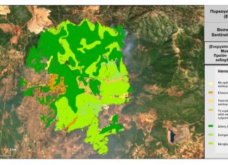 Δημοσιεύτηκε η ΚΥΑ για το ειδικό καθεστώς ενίσχυσης των κτηνοτρόφων της Βόρειας Εύβοιας Χαρτογράφηση των καμένων εκτάσεων από την μεγάλη φωτιά στην Εύβοια
