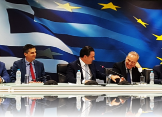 Ελληνικό: Το «μοντέλο Άδωνι» στο μικροσκόπιο Συνέντευξη Τύπου στο υπουργείο Ανάπτυξης και Επενδύσεων