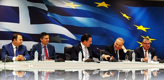 Συνέντευξη Τύπου στο υπουργείο Ανάπτυξης και Επενδύσεων