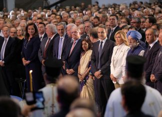 Τί αναμένεται να πει ο Μητσοτάκης στη ΔΕΘ για ανάπτυξη, επιχειρηματικότητα, οικονομική πολιτική, Βόρεια Ελλάδα