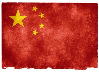 Νέες ευκαιρίες για ελληνικές επιχειρήσεις στην Κίνα στους τομείς του πολιτισμού, της τέχνης και του τουρισμού