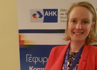 Eλληνική ναυτιλία και γερμανική τεχνολογία ενώνουν δυνάμεις