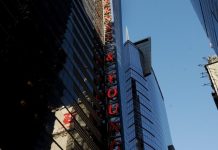 Έναρξη διαγωνισμού EY «Επιχειρηματίας της Χρονιάς» Ελλάδος 2025