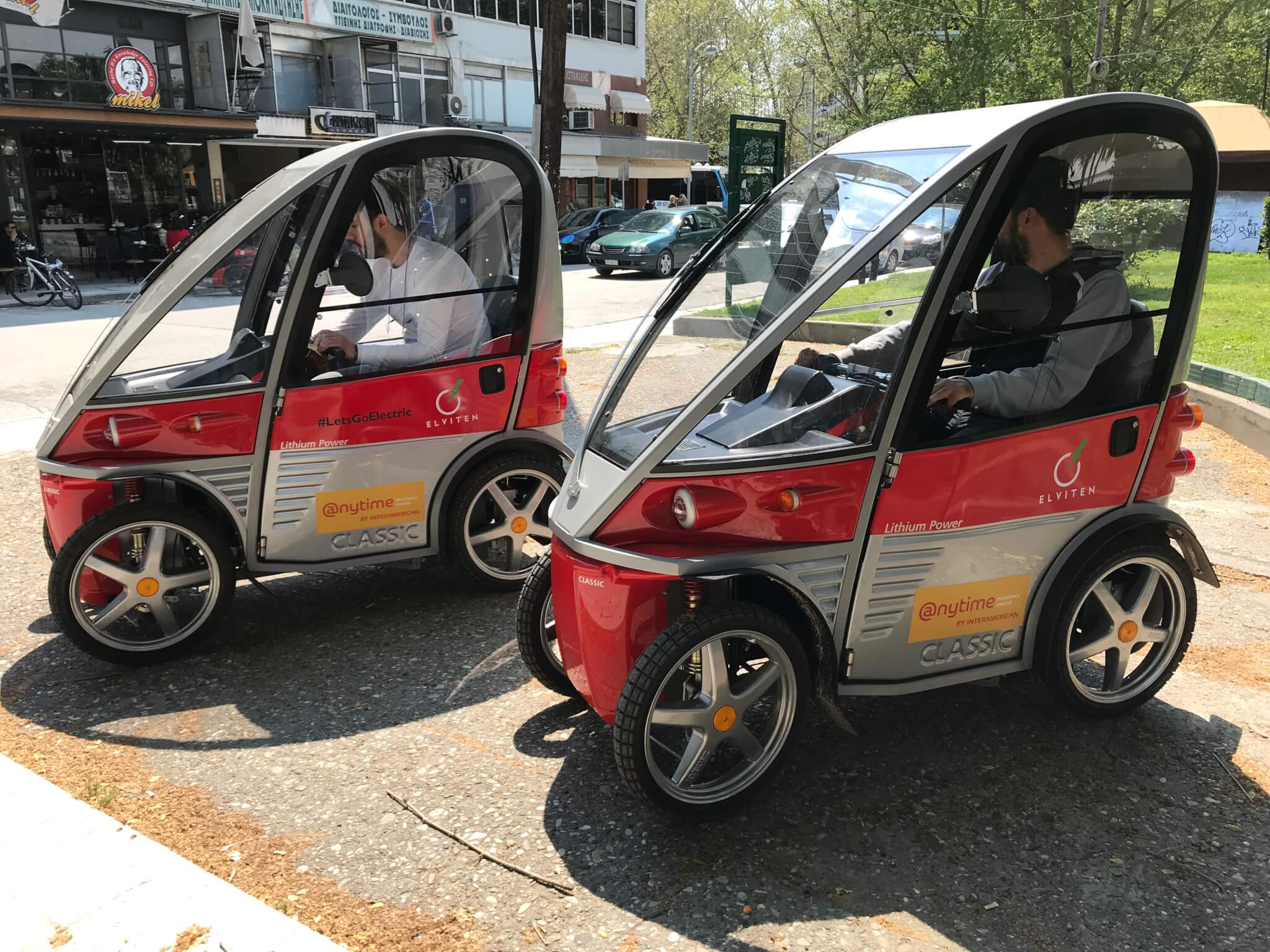 Ηλεκτρικά οχήματα στους δρόμους των Τρικάλων